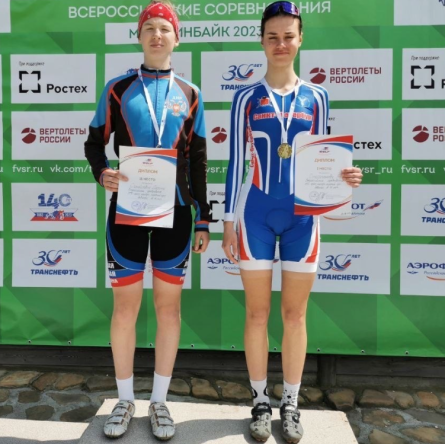 Маунтинбайк - Псебай 13-14 15-16 лет - фото3