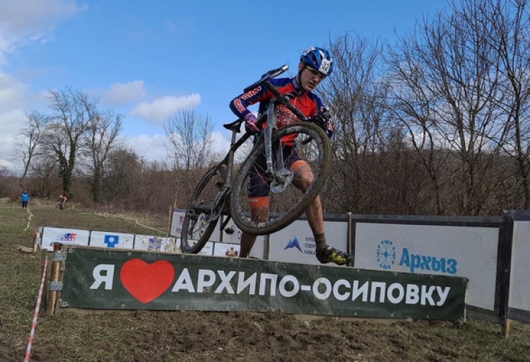 Маунтинбайк - велокросс Архипо-Осиповка - фото1