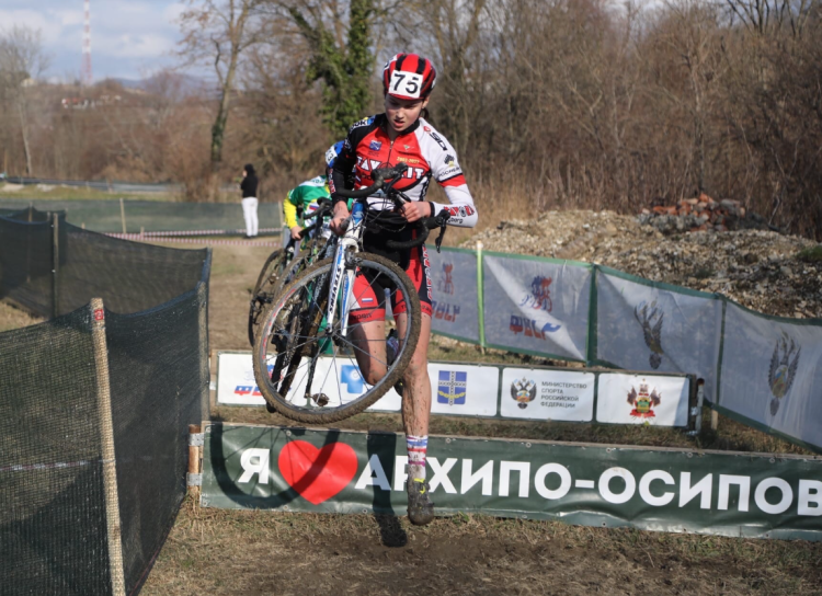 Маунтинбайк - велокросс Архипо-Осиповка - фото9