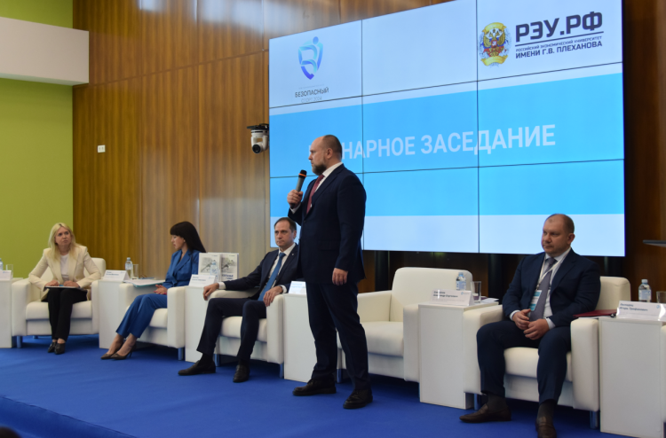 Международный конгресс Безопасный спорт - Москва 30-31 мая 2024 - фото4