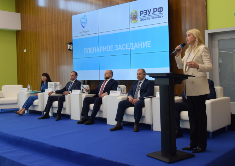 Международный конгресс Безопасный спорт - Москва 30-31 мая 2024 - фото8