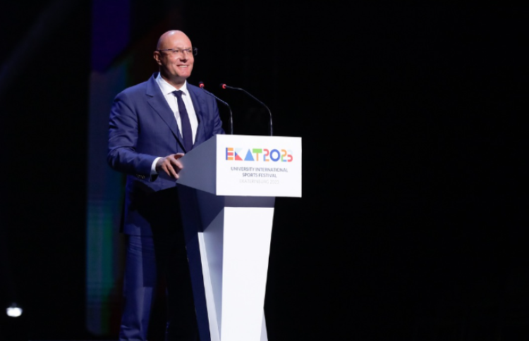 МФУС - Екатеринбург - открытие - фото13