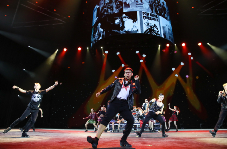 МФУС - Екатеринбург - открытие - фото2