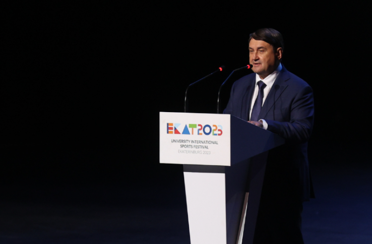 МФУС - Екатеринбург - открытие - фото3