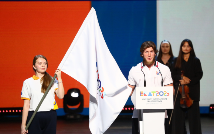 МФУС - Екатеринбург - открытие - фото4