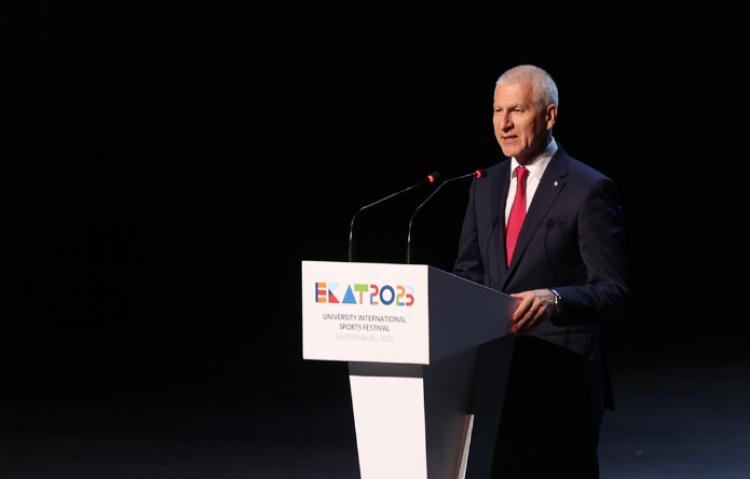 МФУС - Екатеринбург - открытие - фото8