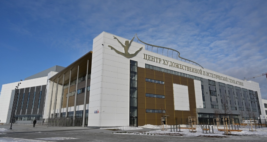 МФУС - Екатеринбург - спортобъекты3