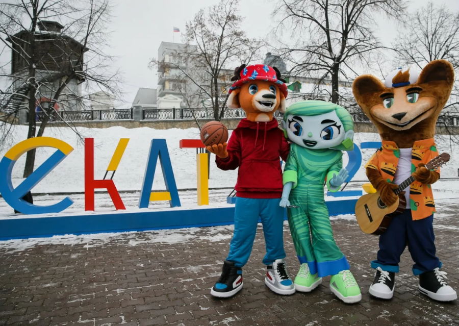 МФУС - Екатеринбург - талисман соболенок Кедри - фото2