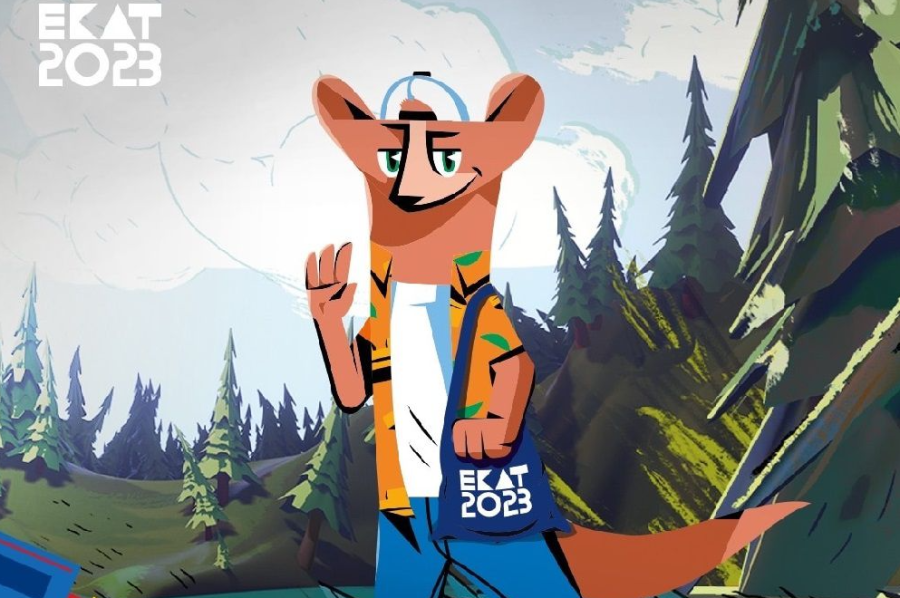 МФУС - Екатеринбург - талисман соболенок Кедри - фото3