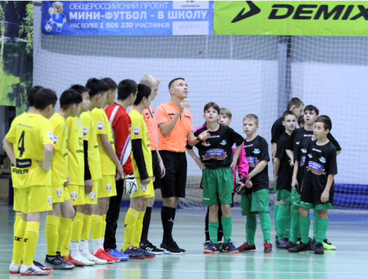 Мини-футбол - фестиваль детских домов и школ-интернатов 2023 - фото23