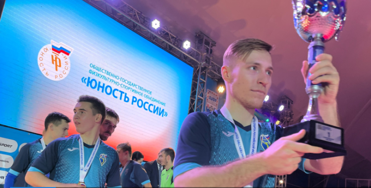 Мини-футбол - Кубок России среди вузов 2023 - фото1