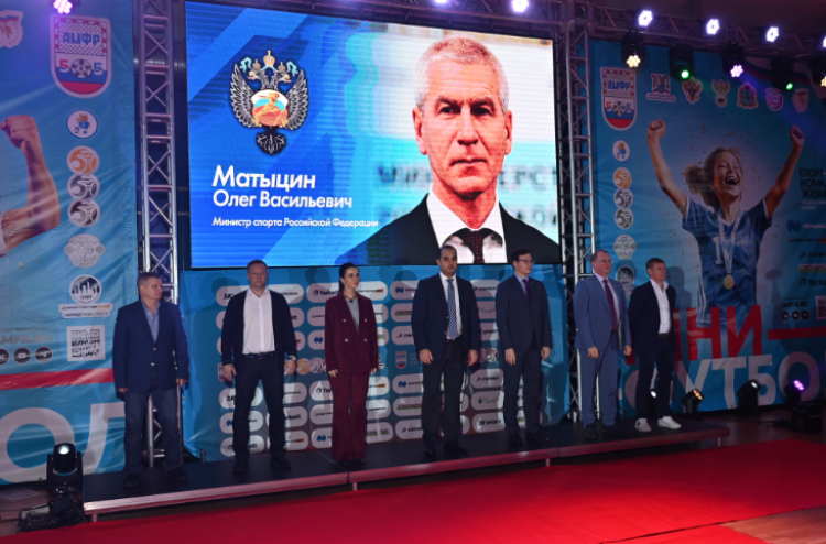 Мини-футбол - Кубок России среди вузов 2023 - фото4