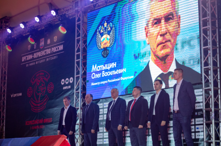 Мини-футбол - Нижегородская - фото17