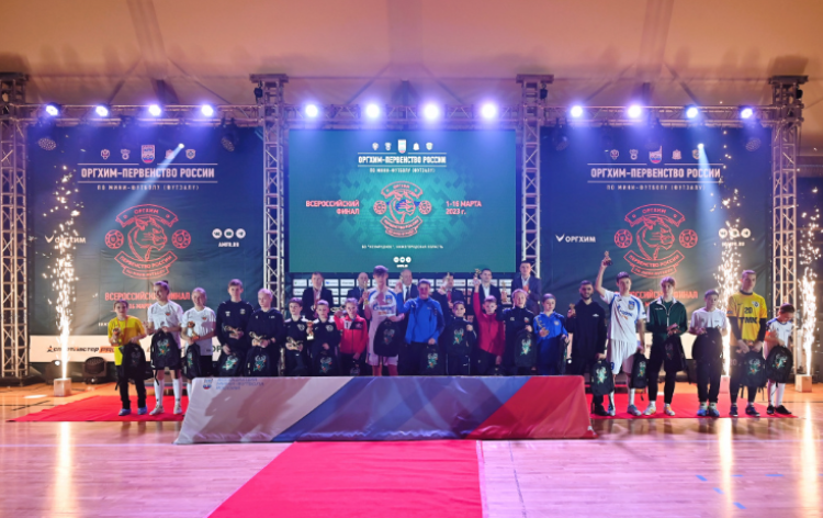 Мини-футбол - Нижегородская - фото18