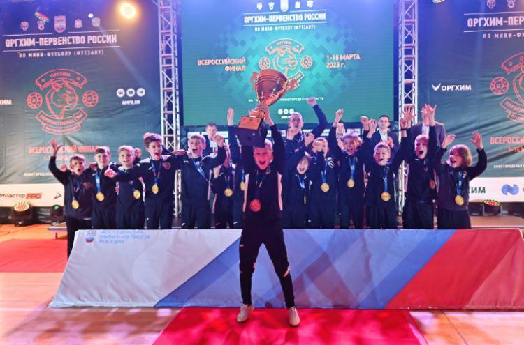 Мини-футбол - Нижегородская - фото20