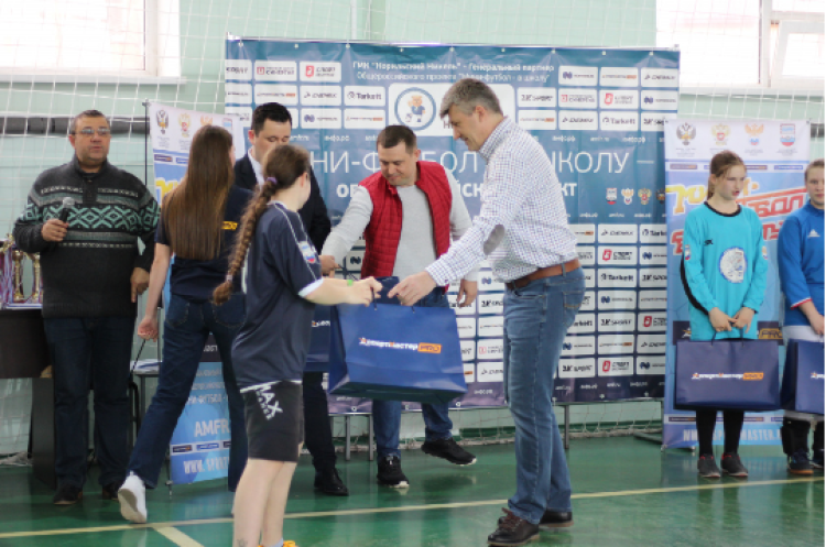 Мини-футбол в школу - 7-й сезон старт - фото6