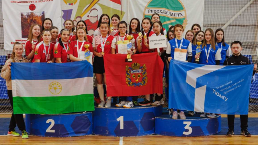 Мини-лапта - Уфа 2024 студенты - фото7