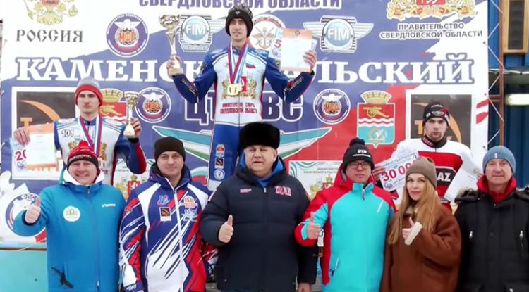 Мотоспорт - гонки на льду - Каменск-Уральский - фото5