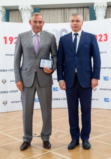 Награждение медалями к 100-летию Динамо - фото2