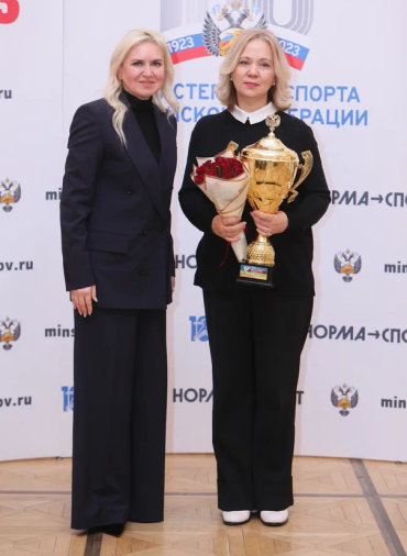 Награждение победителей и призеров двух Спартакиад 2023 в Минспорте - фото1