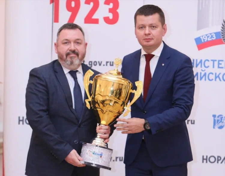 Награждение победителей и призеров двух Спартакиад 2023 в Минспорте - фото10