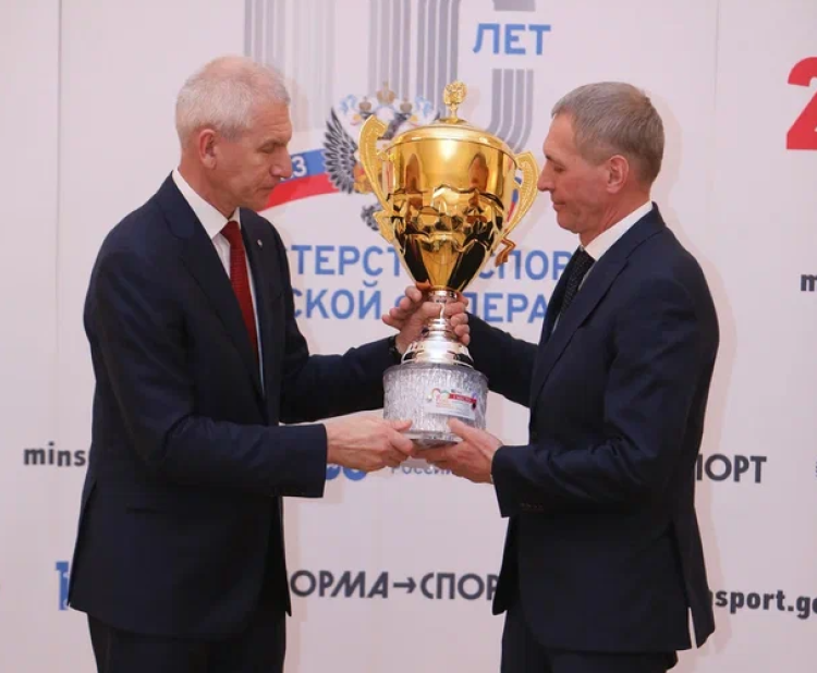 Награждение победителей и призеров двух Спартакиад 2023 в Минспорте - фото11