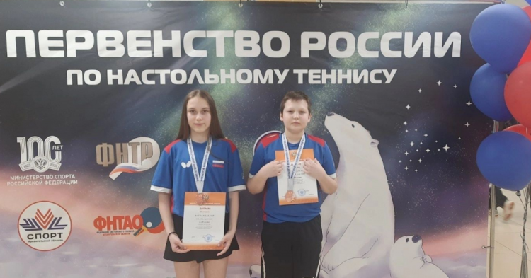 Настольный теннис - Архангельск до 16 лет - фото11