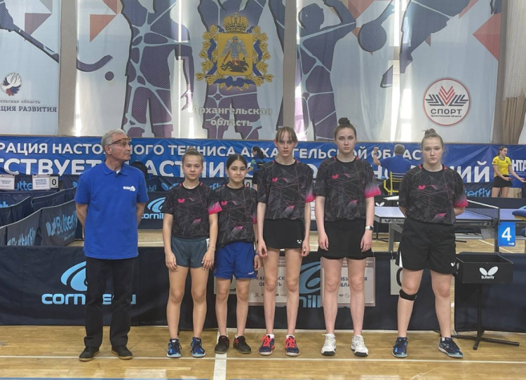 Настольный теннис - Архангельск до 16 лет - фото5