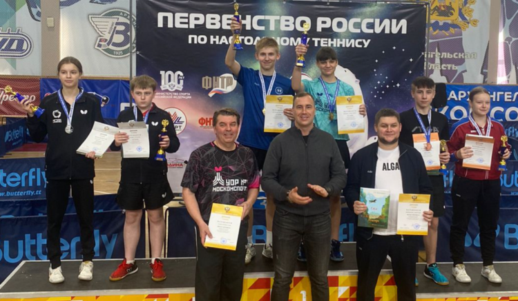 Настольный теннис - Архангельск до 16 лет - фото8