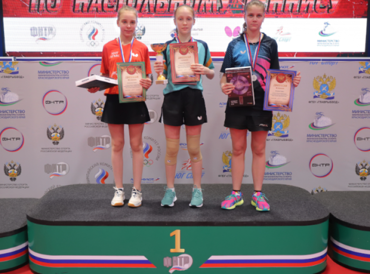 Настольный теннис - Будущее России - Сиверский U13 Сочи U14 - фото5