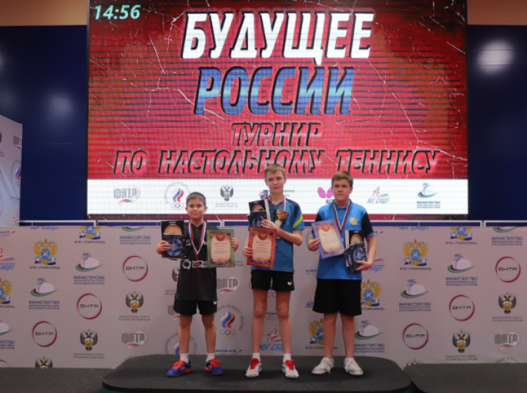 Настольный теннис - Будущее России - Сиверский U13 Сочи U14 - фото6