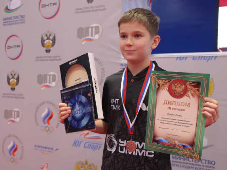 Настольный теннис - Будущее России - Сиверский U13 Сочи U14 - фото7