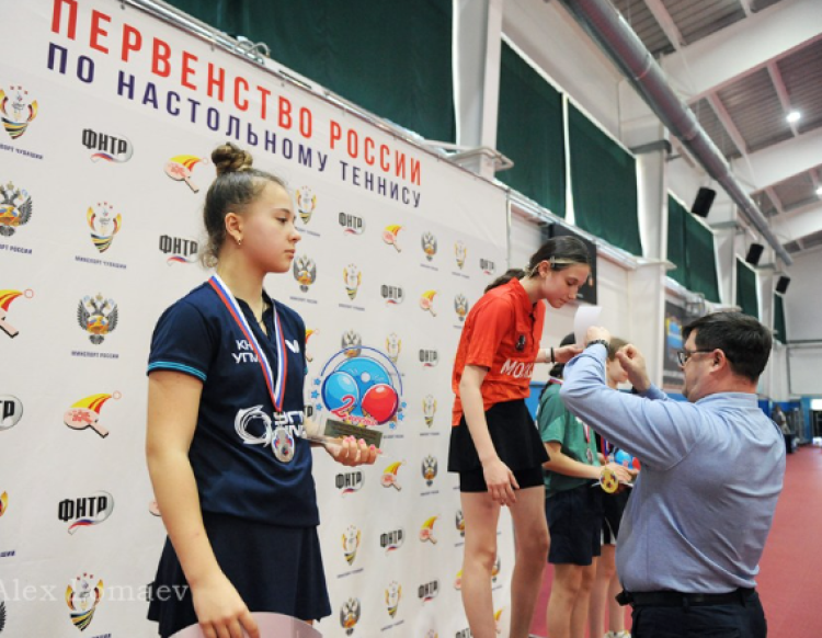 Настольный теннис - Чебоксары 2024 до 14 лет - фото10
