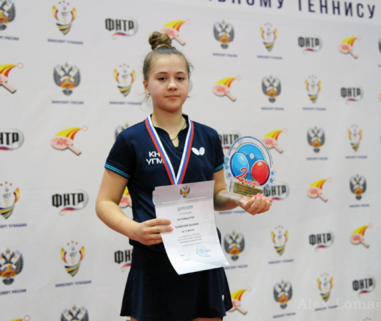 Настольный теннис - Чебоксары 2024 до 14 лет - фото12