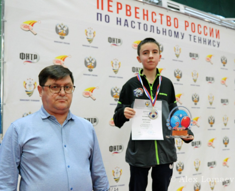 Настольный теннис - Чебоксары 2024 до 14 лет - фото13