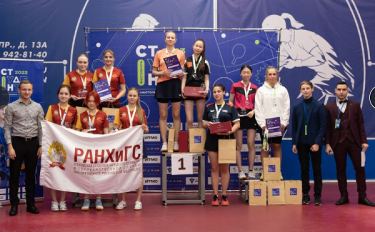 Настольный теннис - фестиваль среди студентов - СПб 2023 - фото3