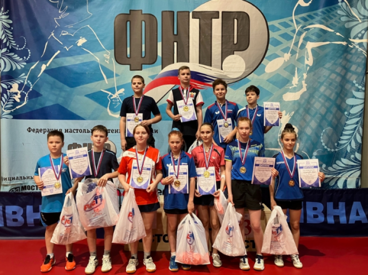 Настольный теннис - Кстово до 13 лет до 16 лет - фото1