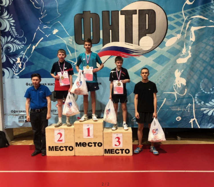 Настольный теннис - Кстово - Кубок Надежды до 16 лет - фото2