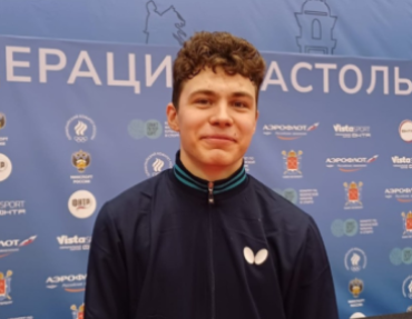 Настольный теннис - СПб 2024 до 20 лет - фото3