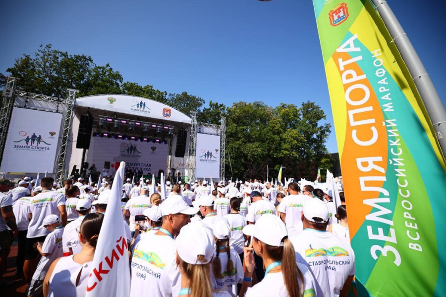 Новости министра - посещение финала Всероссийского марафона Земля спорта в Светлогорске - фото8