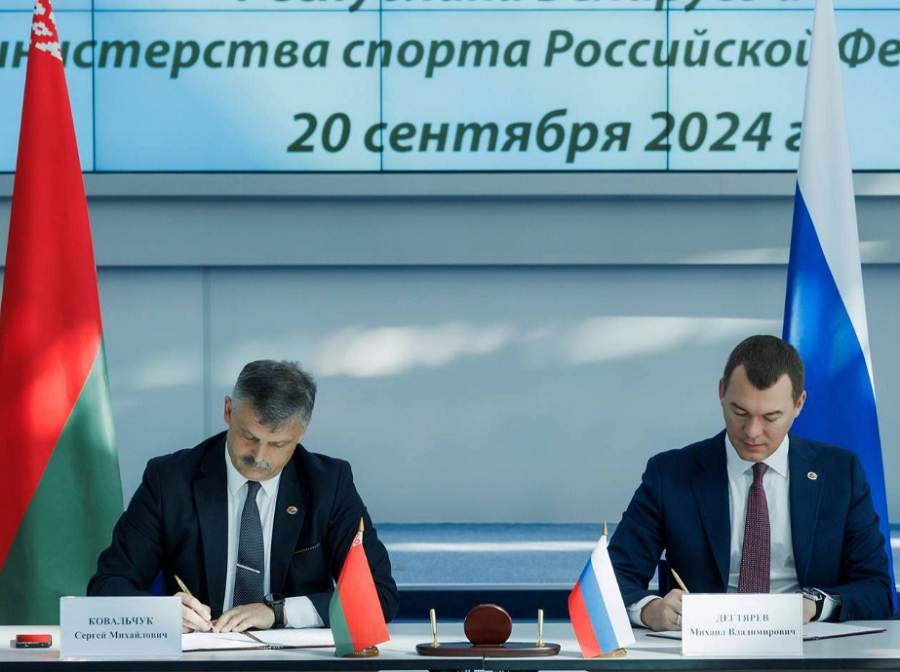Новости министра - совместное заседание коллегий Минспортов России и Белоруссии в Минске - фото4