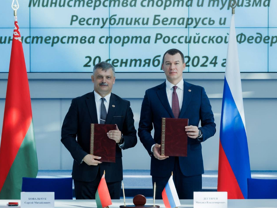 Новости министра - совместное заседание коллегий Минспортов России и Белоруссии в Минске - фото5