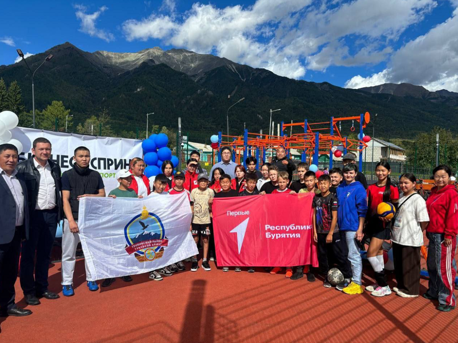 Новости министра - ВЭФ-2024 открытие спортобъектов в Бурятии в режиме ВКС - фото5