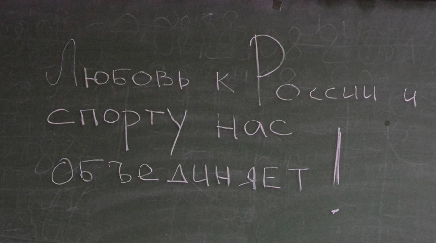 Новости министра - визит в филиал Музея спорта в СПб и НГУ им. Лесгафта - фото18