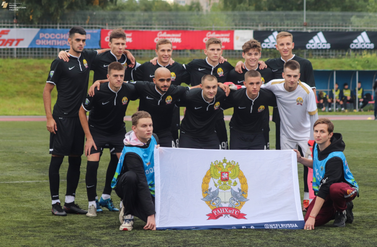 НСФЛ - Группа Б - 10-й мини-турнир в СПб - фото5