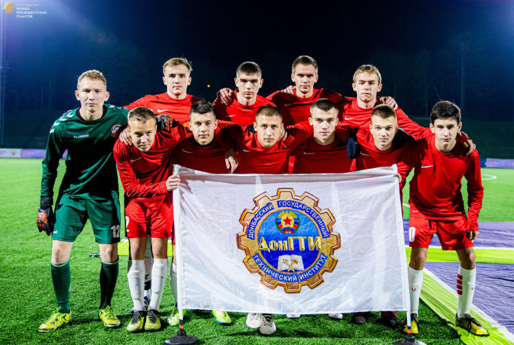 НСФЛ - Группа Г - 2-й мини-турнир в Ессентуках - фото8