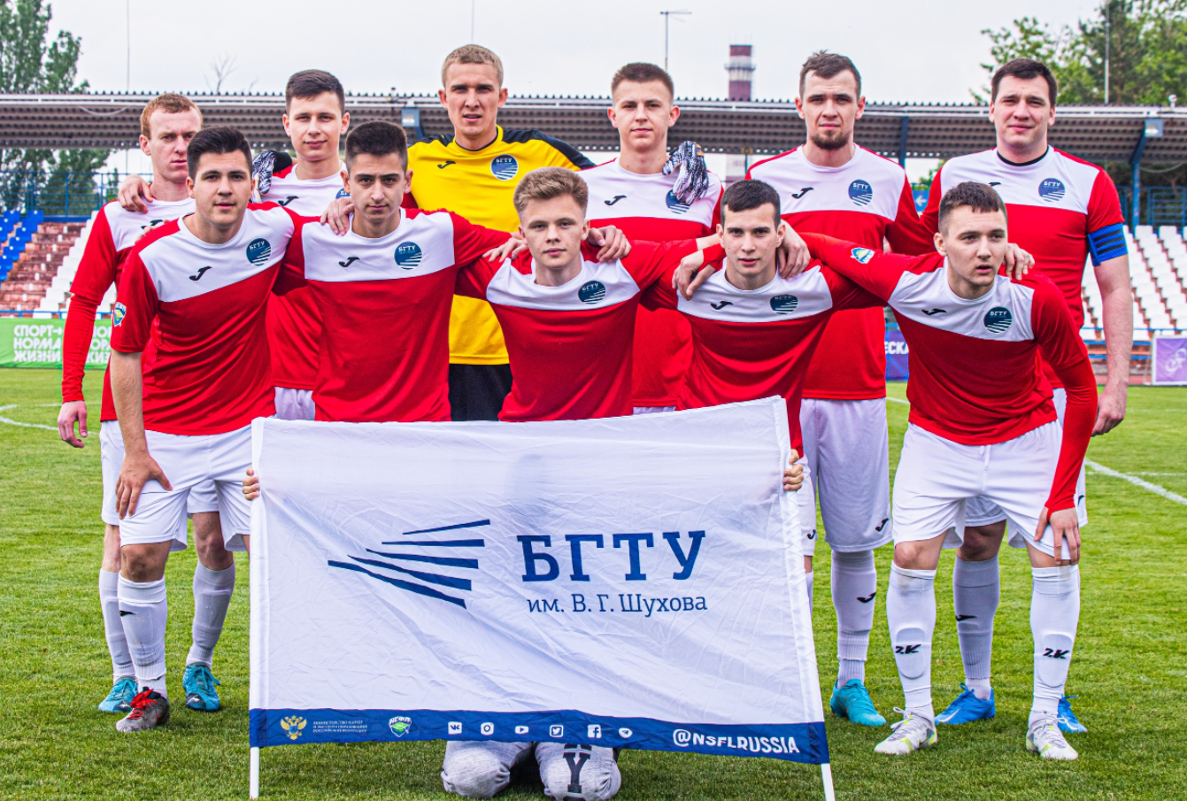 nsfl_6y_mini-turnir_volgograd_gruppa_b_foto7