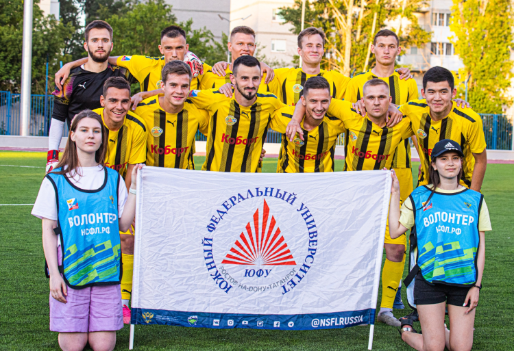 НСФЛ - Группа А - 7-й турнир в Ростове-на-Дону - фото8
