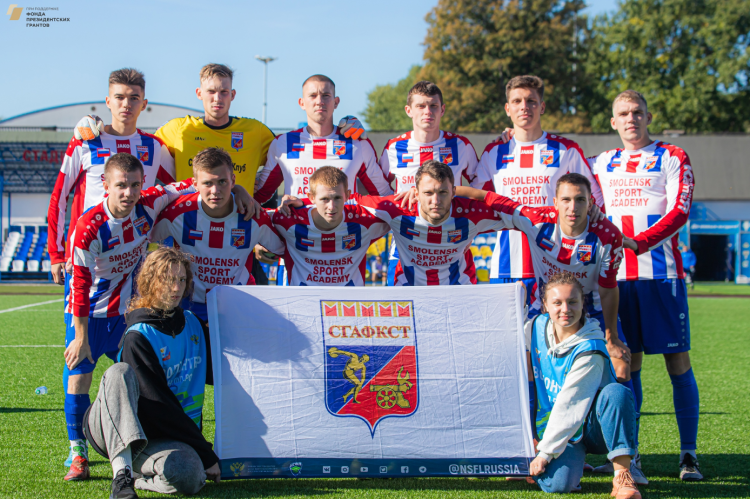 НСФЛ - Группа А - 9-й турнир в СПб - фото3