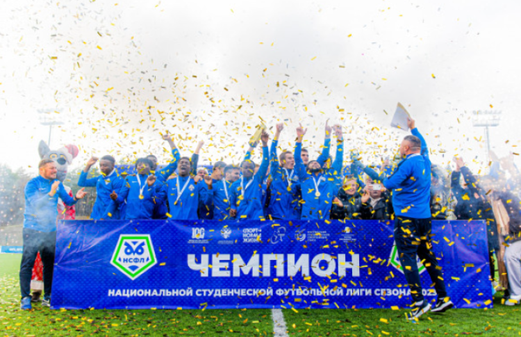 НСФЛ - анонс сезона 2024 - фото1